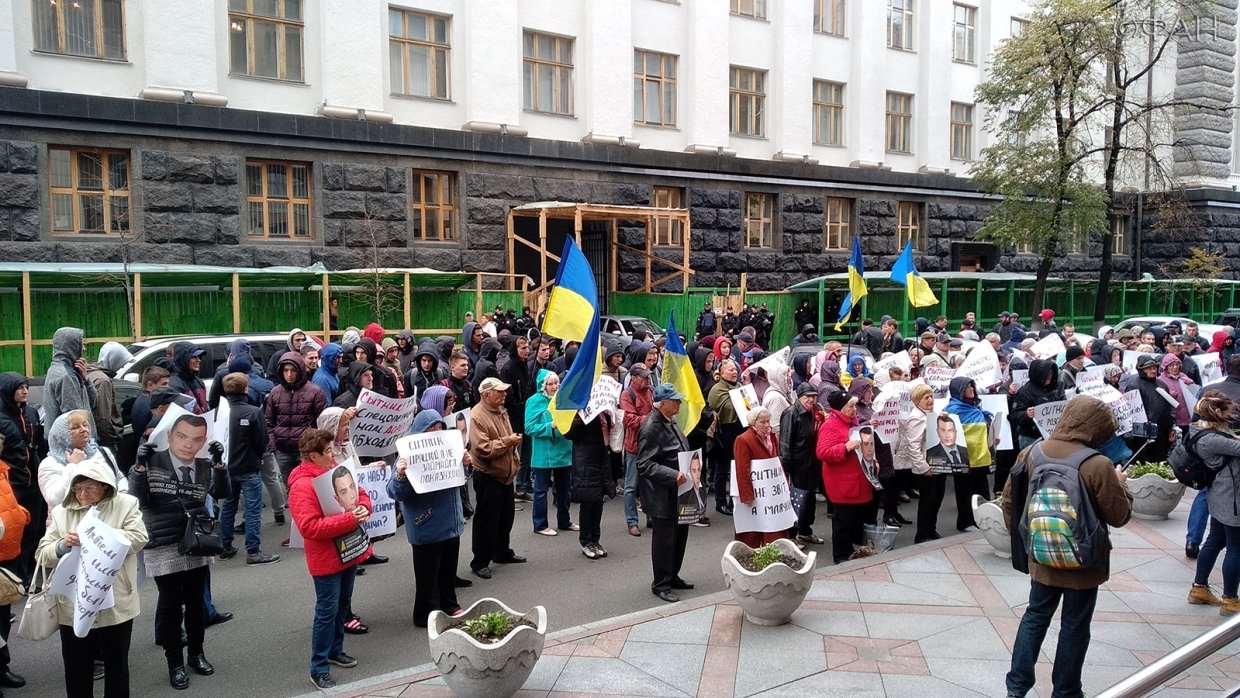 «Артем Сытник, не позорь нас!»: в Киеве прошла акция протеста против главы НАБУ
