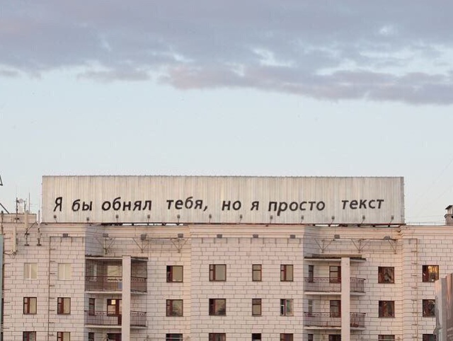 Красивые, красочные и прикольные фотографии из нашей жизни забавные фотографии приколы