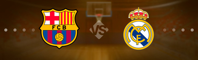 Барселона - Реал Мадрид: Прогноз на матч 13.06.2022