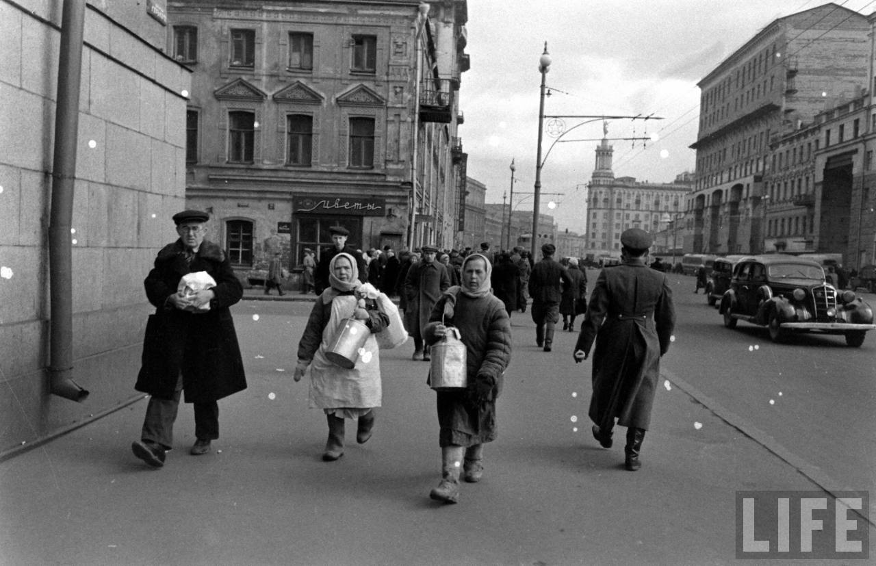 Москва 1940 х годов