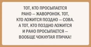 20 позитивных открыток для хорошего настроения 