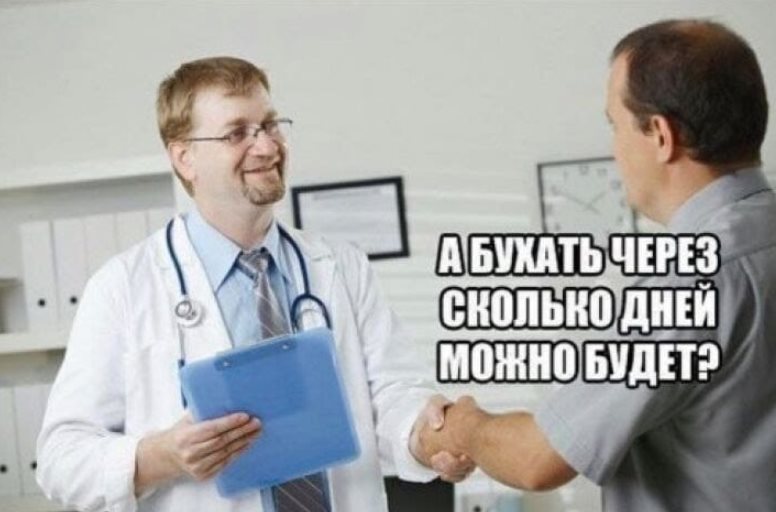 Жена мужу:  – Сеня, почему наша соседка всякий раз при встрече стала мне улыбаться?... Весёлые,прикольные и забавные фотки и картинки,А так же анекдоты и приятное общение