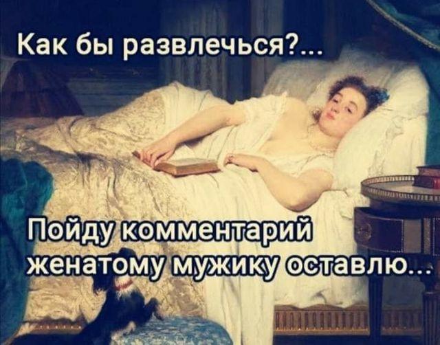 Просыпается мужик утром с бодуна. Жена зовет его завтракать...