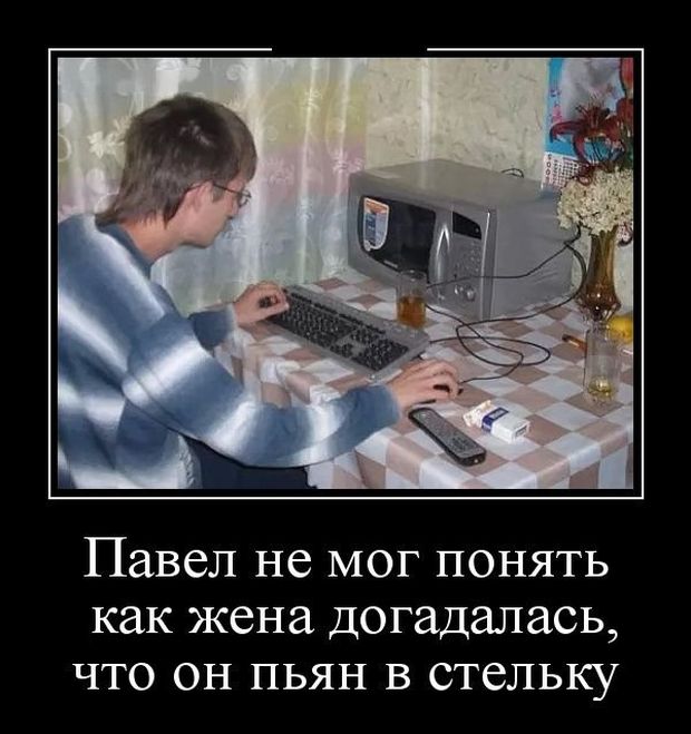 Генератор смешных картинок