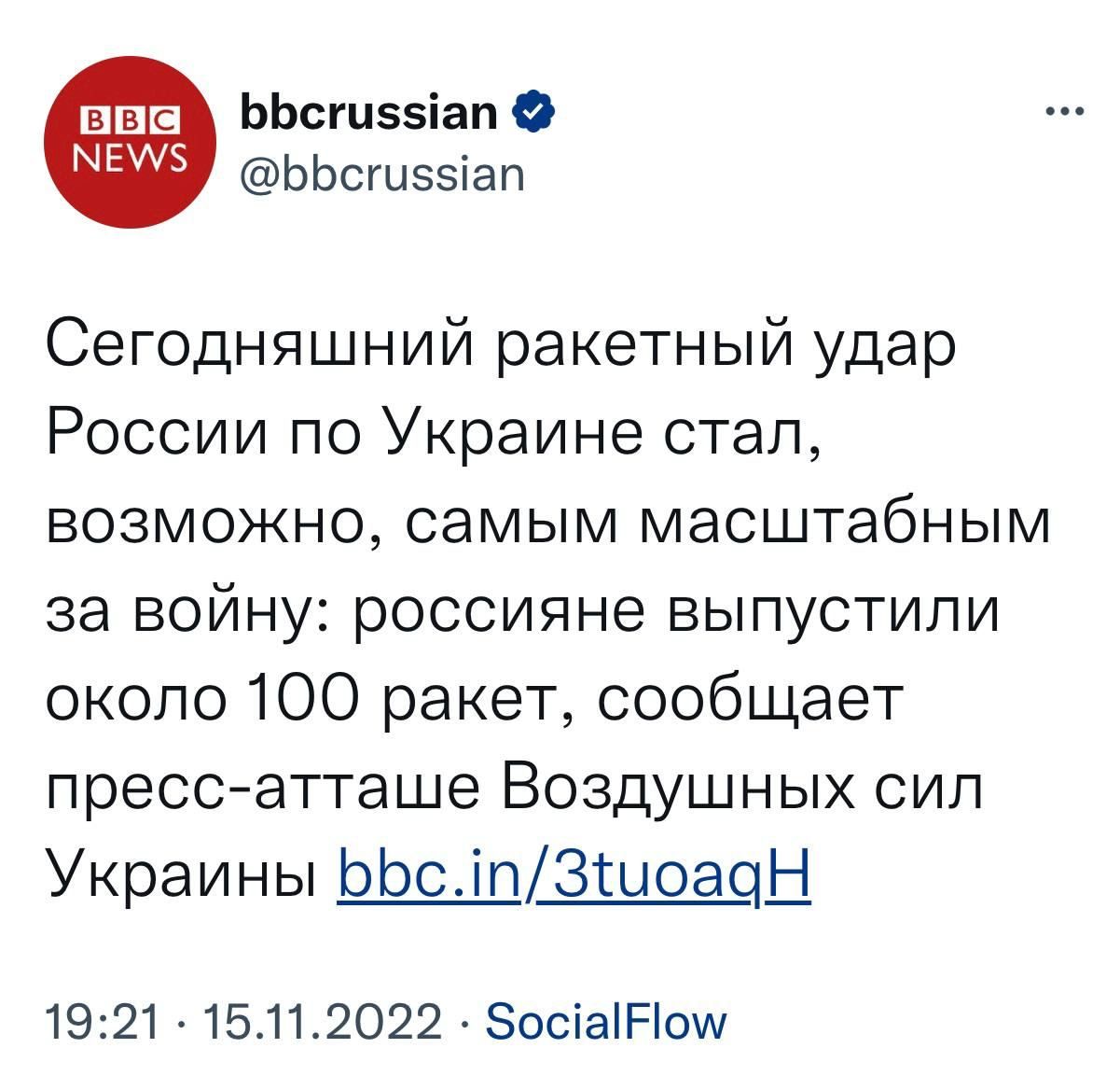ЗРАДЫ И ПЕРЕМОГИ: КОКАИНОВЫЙ ВОЯЖ ЗЕЛЕНСКОГО И «НОВЫЙ ПОРЯДОК» В ХЕРСОНЕ украина