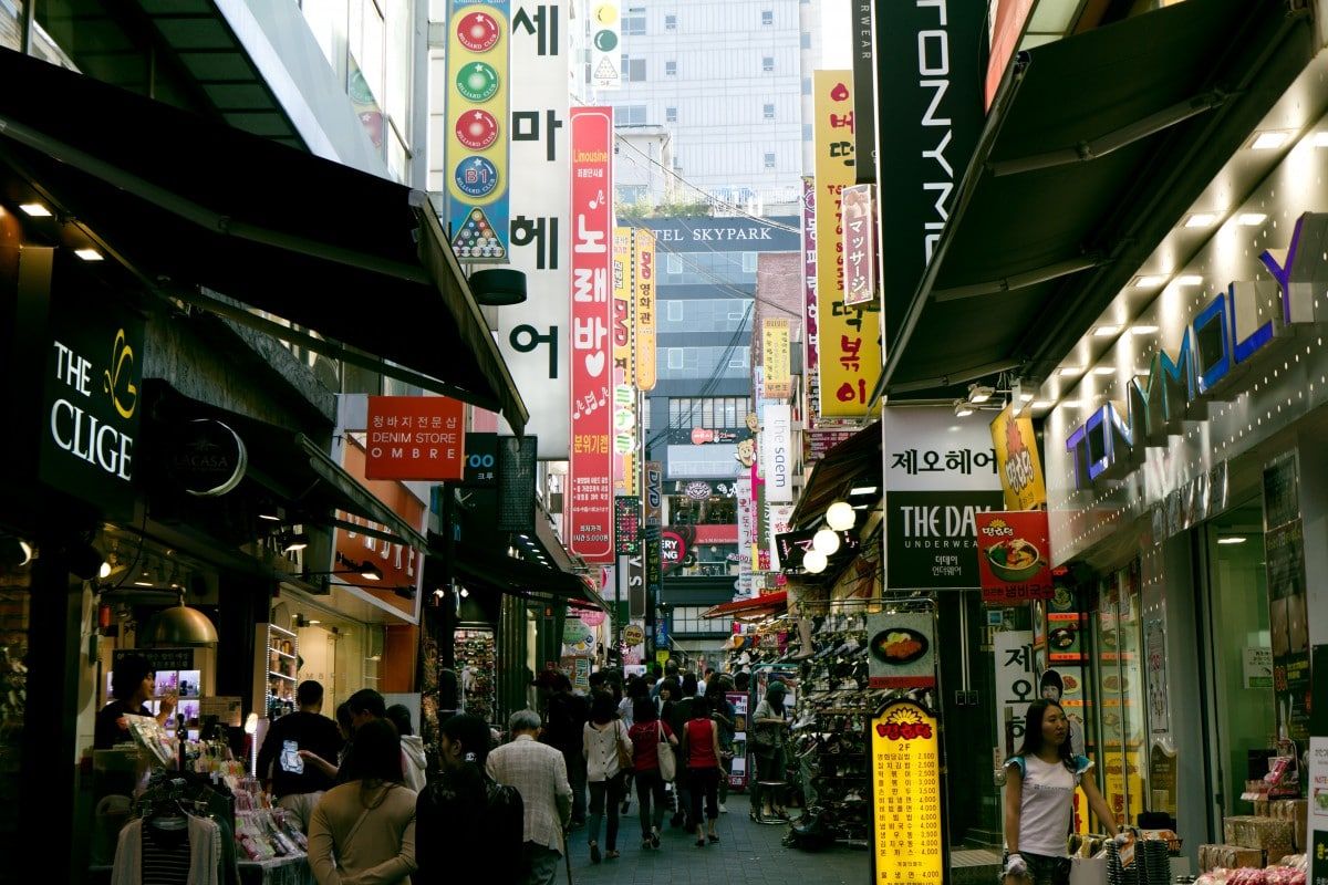 Yonhap: заведения в центре Сеула не впускали людей внутрь при давке Происшествия