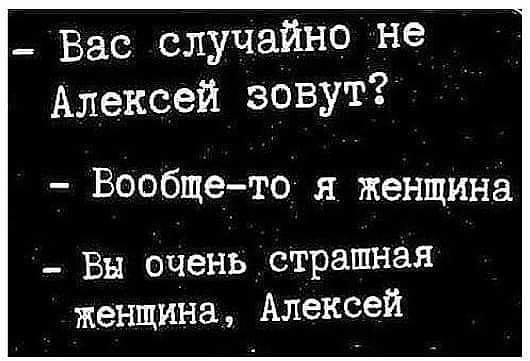 Дед с бабкой застукали внука за просмотром порнофильма. Молча досмотрели эпизод... весёлые, прикольные и забавные фотки и картинки, а так же анекдоты и приятное общение