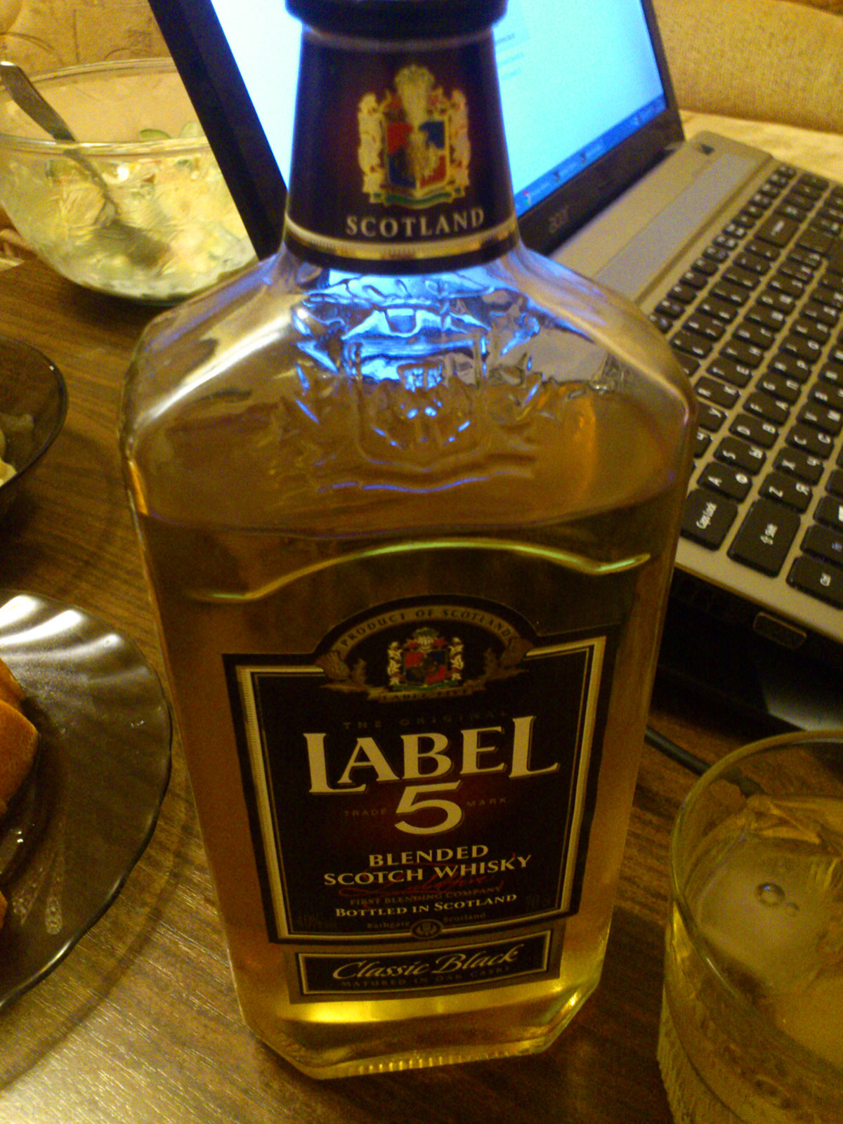 Лейбл 5 цена. Виски Лабель 5. Виски Лабель 5 шотландский. Виски лейбл 5 производитель. Виски Label 5 0.2.