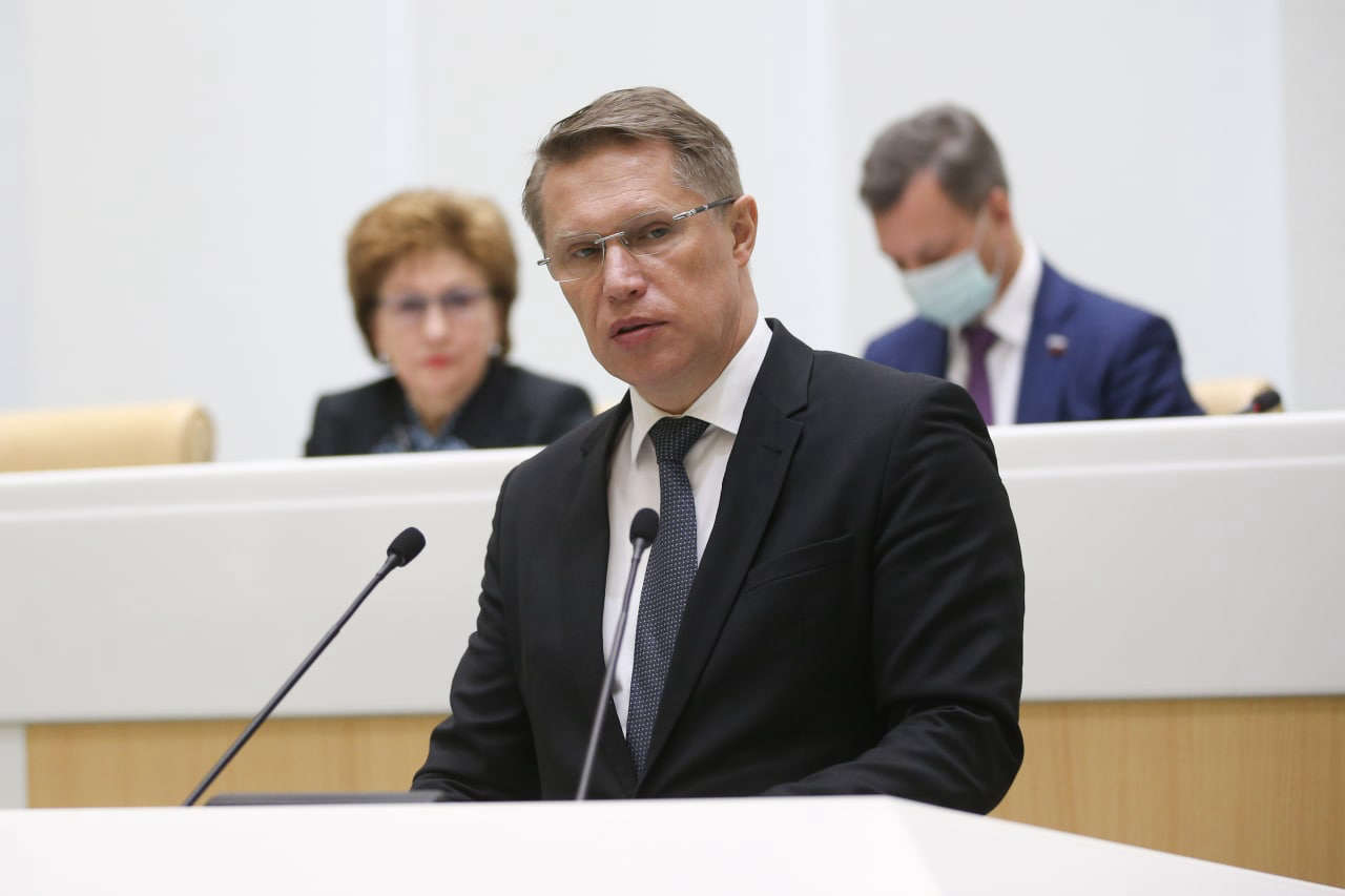 Мурашко: оказание плановой медицинской помощи в России восстановится после 12 мая Мурашко: оказание плановой медицинской помощи в России восстановится после 12 мая Общество