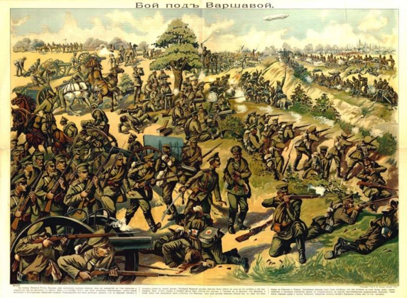 Первая мировая. Россия в войне