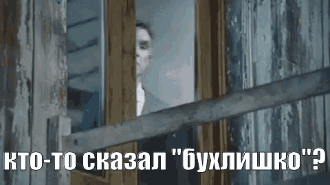 Почему почти все дамы за рулем с телефонами? Это им инструктор объясняет как управлять авто чтобы, который, както, когда, такого, теперь, кухне, познакомиться, появляться, оказался, орден, вручили, деревнеЕсли, родная, деревня, боится, наверно, родной, депутатом, очень