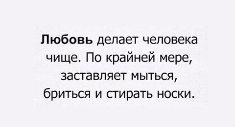 Парень поступает в медицинский институт, на отделение "гинекология". Его спрашивают..