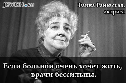 Болит спина (точка зрения невролога) состояние, болью, Состояние, спины, первом, время, совсем, конкретном, больного, некоторое, период, блокада, ноющие, движении, несколько, через, людей, населения, изгибов, покоя