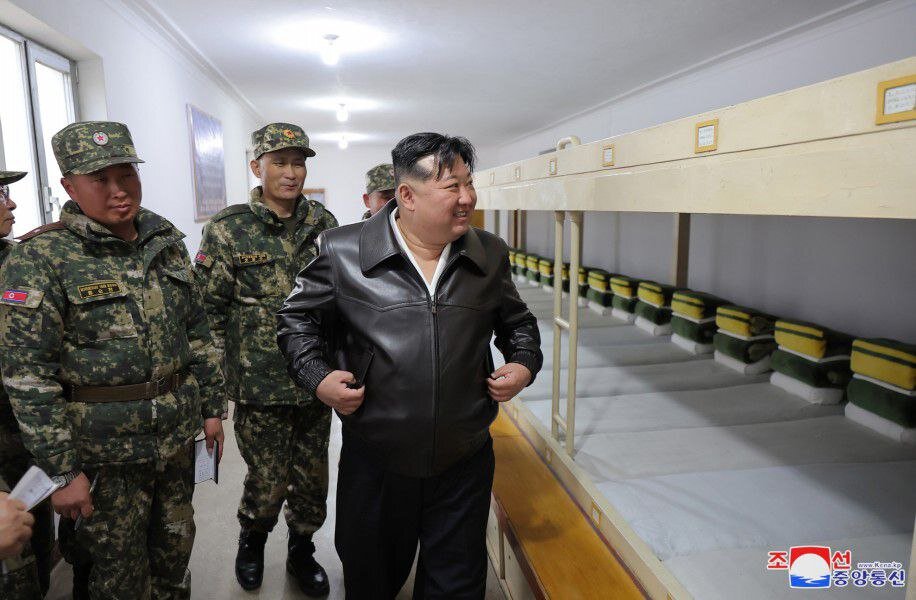 Ким