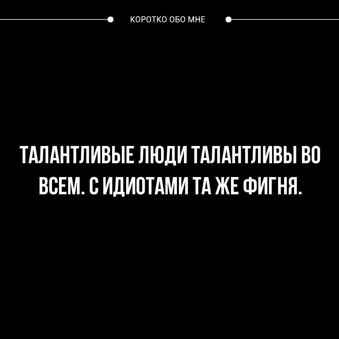 - Нехорошо быть человеку одному - сказал Бог, глядя как тот кайфует в раю, и создал человеку проблему под названием женщина недавно, совсем, подарки, какие, помните, Майонез, Сладкое, сухое, Оливье, против, праздничном, Красное, столе, Кажется, встречаем, февраль, Прекрасной, пятницы, отличных, белое