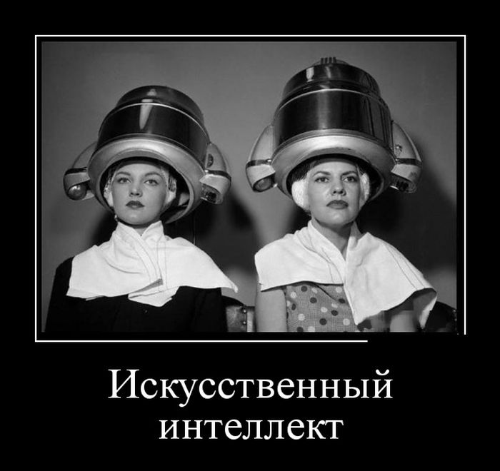 Позитивные демотиваторы на утро (11 фото)