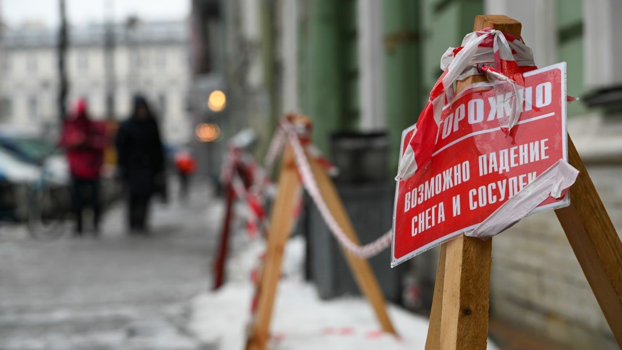 Синоптик Колесов предупредил петербуржцев о первом снеге в ближайшие выходные