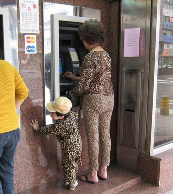 Размножение