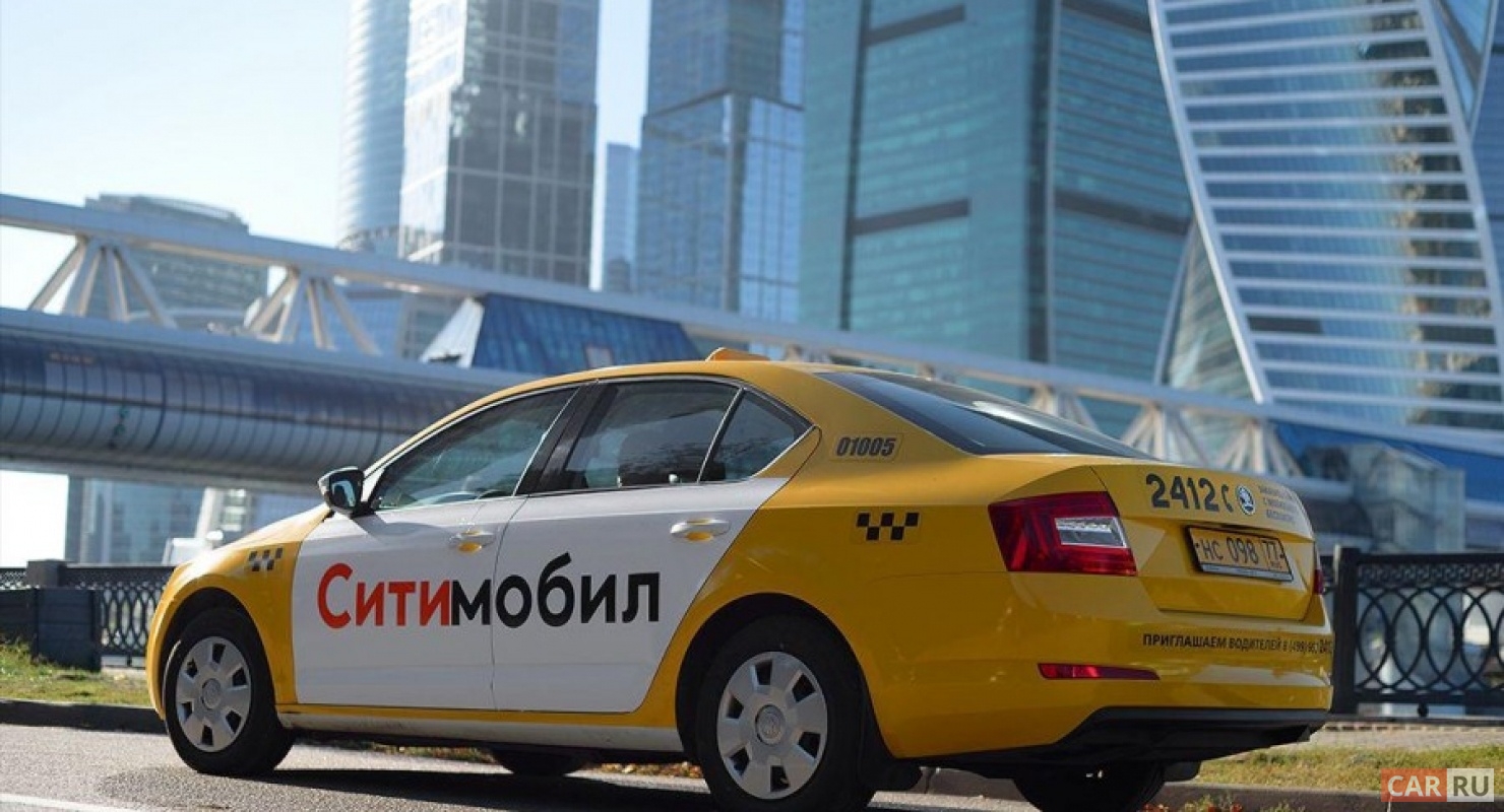 Новый владелец активов «Ситимобила» рассказал о планах развития Автобизнес