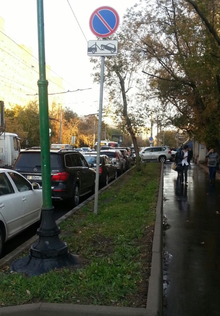 Правила и законы написаны точно не для них Правила и законы написаны точно не для них