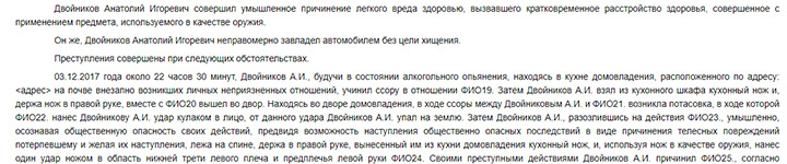 САМАЯ СТРАШНАЯ ТРАССА РОССИИ: ВСЯ ПРАВДА ОБ УБИЙСТВЕ АНИМАТОРОВ И НЕ ТОЛЬКО ... расследование,РФ