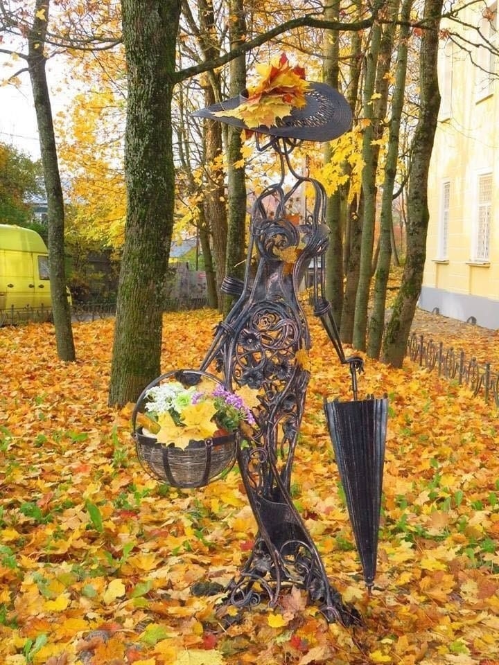 Бабья осень