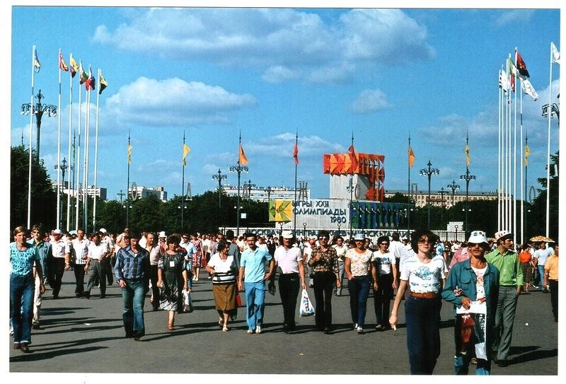 Лето 1980-го года в Москве