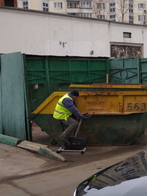 Что здесь происходит?! Что здесь происходит?! смешные картинки