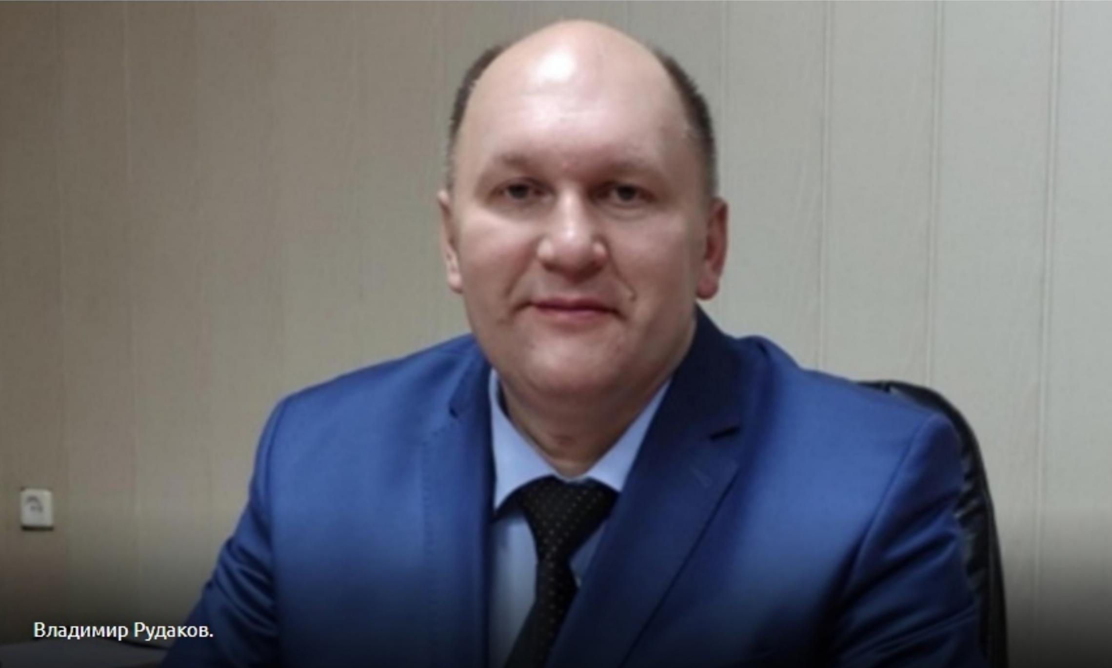 Бывший глава Красноборского района Владимир Рудаков получил условный срок за коррупцию