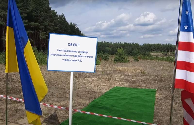 Хранилища для ОЯТ строят на Украине: не превратится ли страна в «ядерную свалку Европы»?