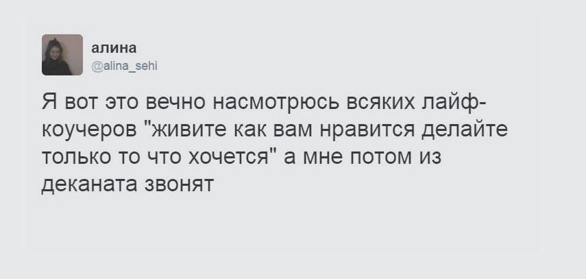 - Нехорошо быть человеку одному - сказал Бог, глядя как тот кайфует в раю, и создал человеку проблему под названием женщина недавно, совсем, подарки, какие, помните, Майонез, Сладкое, сухое, Оливье, против, праздничном, Красное, столе, Кажется, встречаем, февраль, Прекрасной, пятницы, отличных, белое