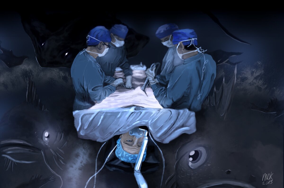 Хирургическая операция арт
