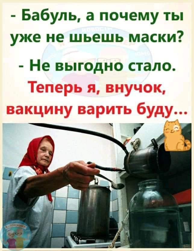 Парикмахер стрижет своего старого знакомого и говорит... своего, сильный, жизни, женщина, самый, устроиться, работу, наверняка, изменять, будешь, давай, попробуем, Дорогой, вдруг, нетМужик, заходит, загородный, посетители, наконец, Девушка