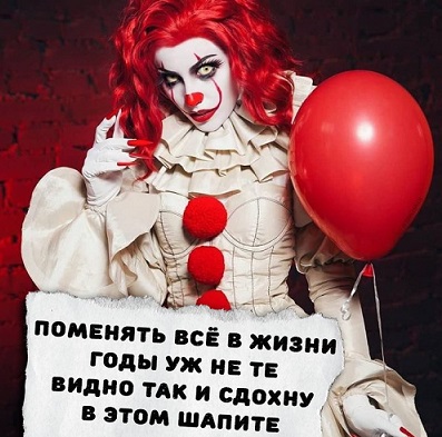 Как мне предлагали выгодно разместить сто тыщ