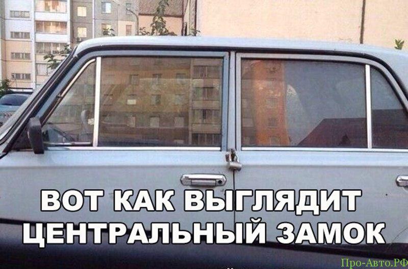 Тюнинг приколы юмор.