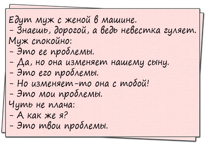 Идет экскурсия по Дели. Вдруг видят: сидит йог, в позе лотоса, все как полагается… Юмор,картинки приколы,приколы,приколы 2019,приколы про