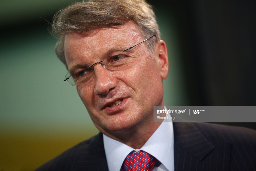 О репутации Грефа