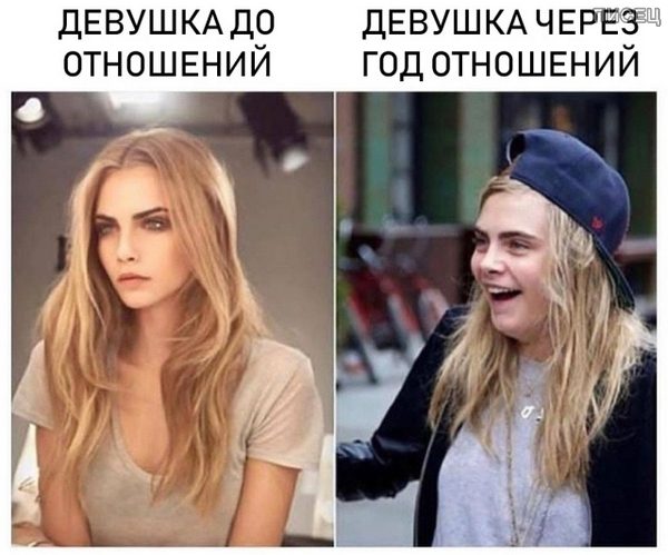 Женские приколы. Супер!