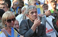 На Украине вступила в силу пенсионная реформа