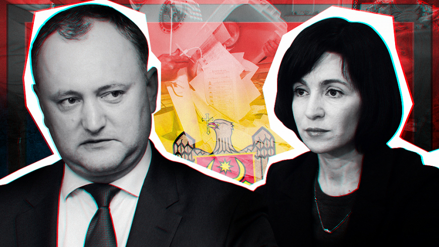 Политолог оценил вероятность майдана после выборов в Молдавии