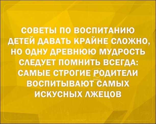 Смешные «Аткрытки» в первый день весны Смешные «Аткрытки» в первый день весны