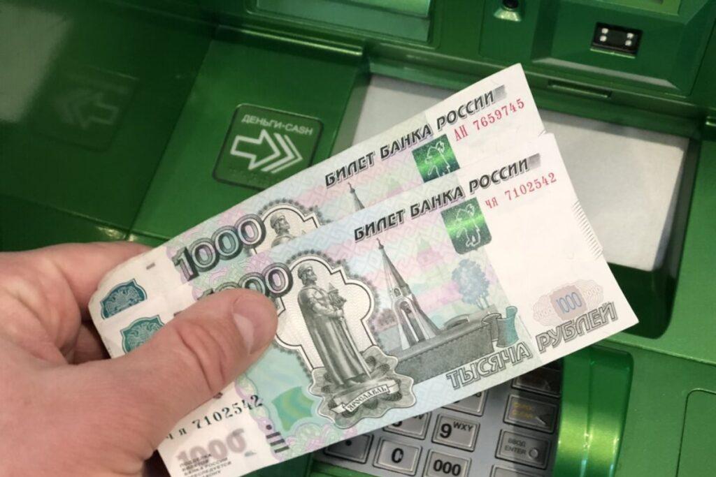 Россияне указали на несправедливое распределение доходов в стране