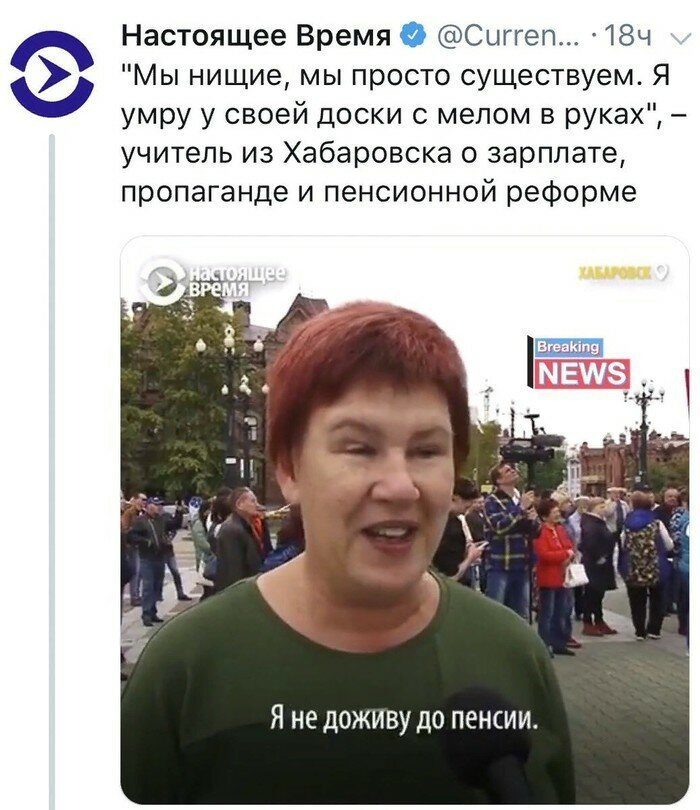 Убойная жизнь наших учителей, о которой даже не догадываются их ученики Убойная жизнь наших учителей, о которой даже не догадываются их ученики