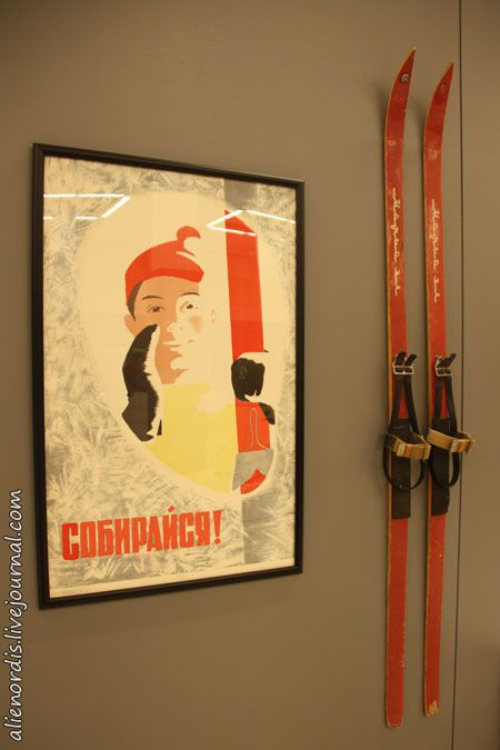 выставка, СССР, дизайн