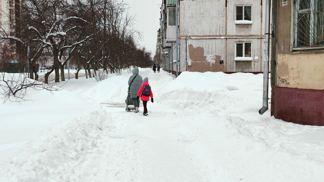 Резкое похолодание