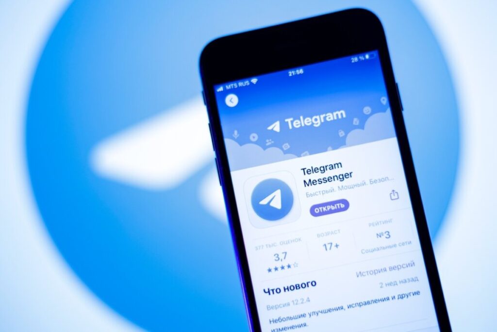 ФСБ раскрыла опасность использования Telegram в зоне СВО