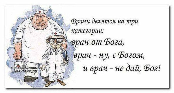 В кофе кофеин, а в какао? чтобы, двери, тогда, Иначе, крупный, открывались, уникальная, штрафПожарные, штрафВ, спастись, шансов, больше, объекте, пожароопасном, людей, наружу, требуют, специальность, коллизии, экстренный