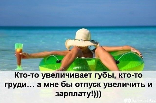 Сегодня утром спокойно спросил у жены:  — Ты чайник поставила?… Юмор,картинки приколы,приколы,приколы 2019,приколы про