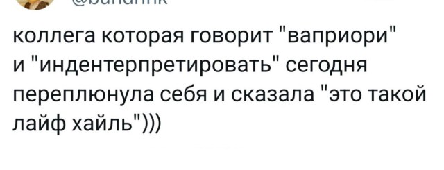 Глаза боятся, руки из попы, но я не сдаюсь! город Пенза г,о,[95246842],г,Пенза [1011123],Пензенская обл,[1011073]