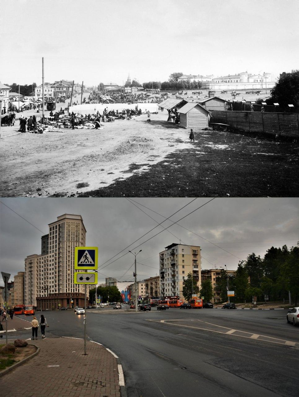 Фотографии было стало. Было стало. Россия было стало. Было стало картинки. Сравнение было стало.